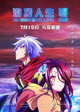 成人深夜福利在线播放不卡